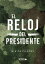 El reloj del PresidenteŻҽҡ[ Nikita Filatov ]