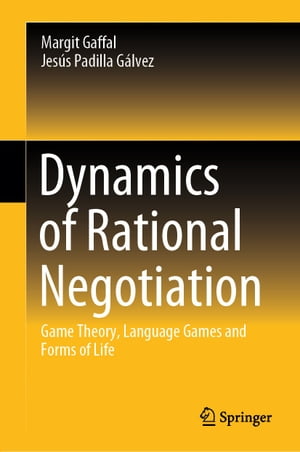 Dynamics of Rational Negotiation