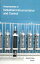 Encyclopaedia of Industrial Instrumentation and Control (Fundamentals Of Industrial Instrumentation)