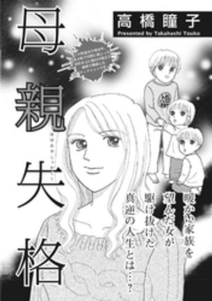 ŷKoboŻҽҥȥ㤨֥֥åƼʡŻҽҡ[ ⶶƷ ]פβǤʤ110ߤˤʤޤ