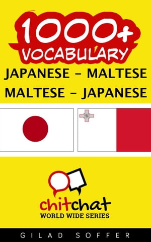 1000+ Vocabulary Japanese - Maltese