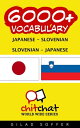 6000+ Vocabulary Japanese - Slovenian