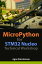 MicroPython for STM32 Nucleo Technical WorkshopŻҽҡ[ Agus Kurniawan ]