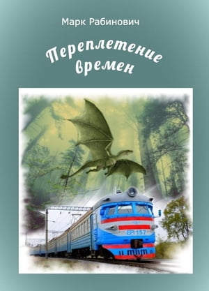 ŷKoboŻҽҥȥ㤨֧֧֧ݧ֧֧ߧڧ ӧ֧ާ֧  ӧ֧ާ֧ߧѧ, #3Żҽҡ[ ѧ ѧҧڧߧӧڧ ]פβǤʤ150ߤˤʤޤ