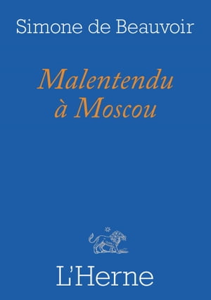 Malentendu Moscou【電子書籍】 Simone de Beauvoir