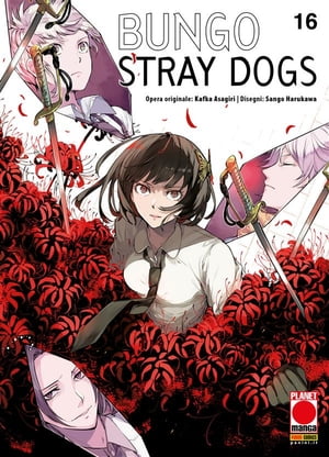 Bungo Stray Dogs 16