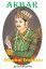 Akbar Mughal EmperorŻҽҡ[ Dhirubhai Patel ]