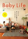 【電子書籍なら、スマホ・パソコンの無料アプリで今すぐ読める!】