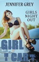 Girl in a Car Vol. 17: Girls Night Out【電子