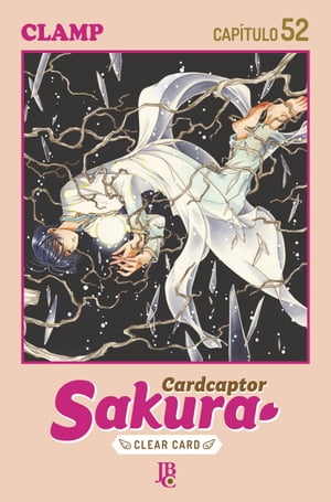 Cardcaptor Sakura - Clear Card Arc Capítulo 052