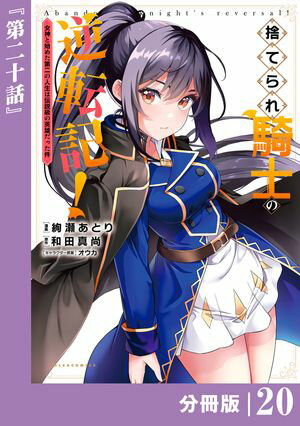 ŷKoboŻҽҥȥ㤨ּΤƤ쵳ΤεžȻϤ᤿οαͺäʬǡ(ݥ륫ߥå20Żҽҡ[ Ŀ ]פβǤʤ132ߤˤʤޤ