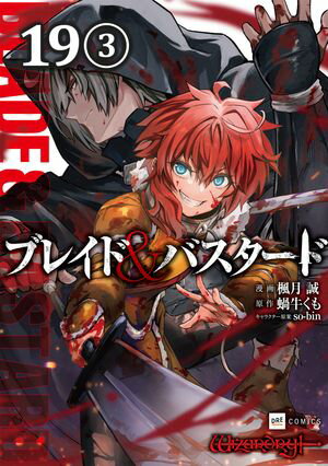 ŷKoboŻҽҥȥ㤨֡ñǡۥ֥쥤ɡХɡ19á3ˡŻҽҡ[   ]פβǤʤ88ߤˤʤޤ