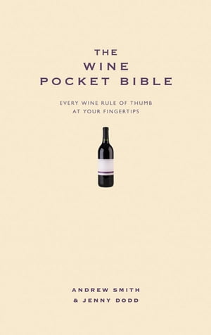 The Wine Pocket Bible