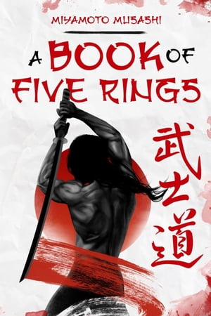 A Book of Five Rings