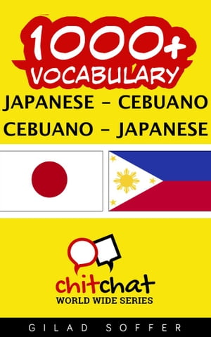 1000+ Vocabulary Japanese - Cebuano