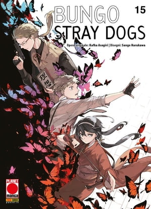 Bungo Stray Dogs 15