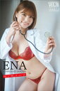 ENA CYBERJAPAN DANCERS NEXT推しガール 1 ヤンマガデジタル写真集 電子書籍 ENA 