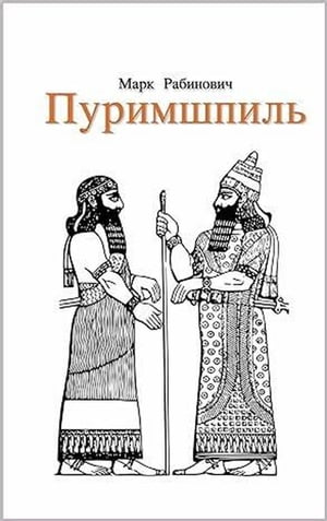 ŷKoboŻҽҥȥ㤨֧ڧާڧݧ  ӧ֧ާ֧ߧѧ, #4Żҽҡ[ ѧ ѧҧڧߧӧڧ ]פβǤʤ150ߤˤʤޤ