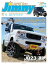 JIMNY SUPER SUZY No.114