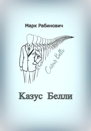 ŷKoboŻҽҥȥ㤨֡ȧѧ٧ ҧ֧ݧݧڡ  ӧ֧ާ֧ߧѧ, #7Żҽҡ[ ѧ ѧҧڧߧӧڧ ]פβǤʤ150ߤˤʤޤ