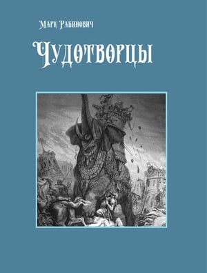 ŷKoboŻҽҥȥ㤨֧էӧŻҽҡ[ ѧ ѧҧڧߧӧڧ ]פβǤʤ150ߤˤʤޤ