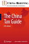 The China Tax Guide