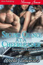 Second Chance at a Cheerleader【電子書籍】[ Willa Edwards ]