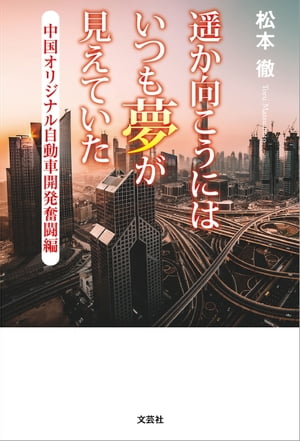 ڤˤϤĤ̴Ƥ 񥪥ꥸʥ뼫ưֳȯʳƮԡŻҽҡ[ Ű ]