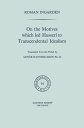 楽天楽天Kobo電子書籍ストアOn the Motives which led Husserl to Transcendental Idealism【電子書籍】[ Roman S. Ingarden ]