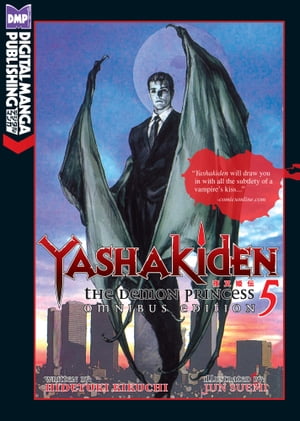 Yashakiden Vol. 5 (Novel)