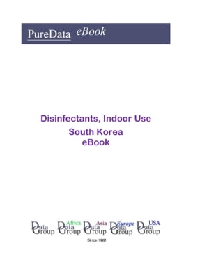 ŷKoboŻҽҥȥ㤨Disinfectants, Indoor Use in South Korea Market SalesŻҽҡ[ Editorial DataGroup Asia ]פβǤʤ3,147ߤˤʤޤ
