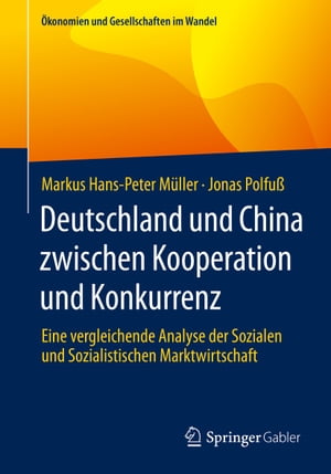 Deutschland und China zwischen Kooperation und Konkurrenz