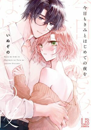 ⤭ߤȤϤƤŻҸդۡŻҽҡ[ ̤ ]