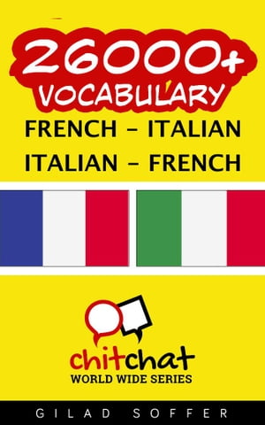 26000+ Vocabulary French - Italian