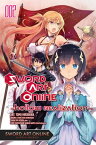 Sword Art Online: Hollow Realization, Vol. 2【電子書籍】[ Reki Kawahara ]