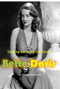 Bette Davis Getting old is not for sissies【電