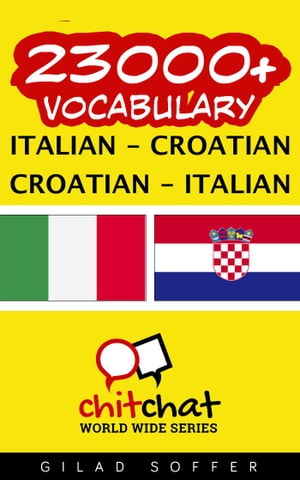 23000+ Vocabulary Italian - Croatian