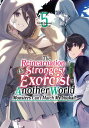 The Reincarnation of the Strongest Exorcist in Another World: Volume 5【電子書籍】[ Ki...