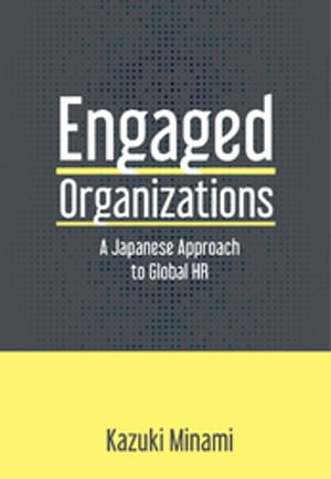 Engaged Organization