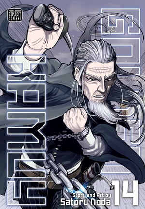 Golden Kamuy, Vol. 14