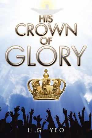 His Crown of Glory