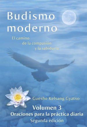 Budismo moderno- volumen 3