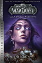 WarCraft: War of The Ancients Book Two The Demon Soul【電子書籍】 Knaak