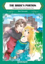 THE BRIDE 039 S PORTION Harlequin Comics【電子書籍】 Susan Spencer Paul