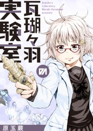 ŷKoboŻҽҥȥ㤨ִ꡹μ¸ ڡŻҽҡ[  ]פβǤʤ220ߤˤʤޤ