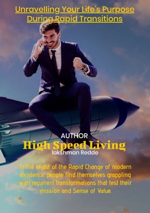 HIGH SPEED LIVING