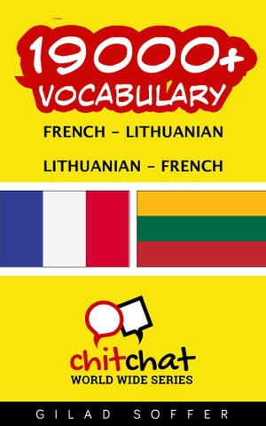 19000+ Vocabulary French - Lithuanian