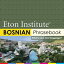 Bosnian Phrasebook