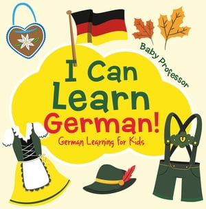 I Can Learn German! | German Learning for Kids