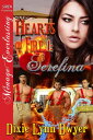 Hearts on Fire 1: Serefina